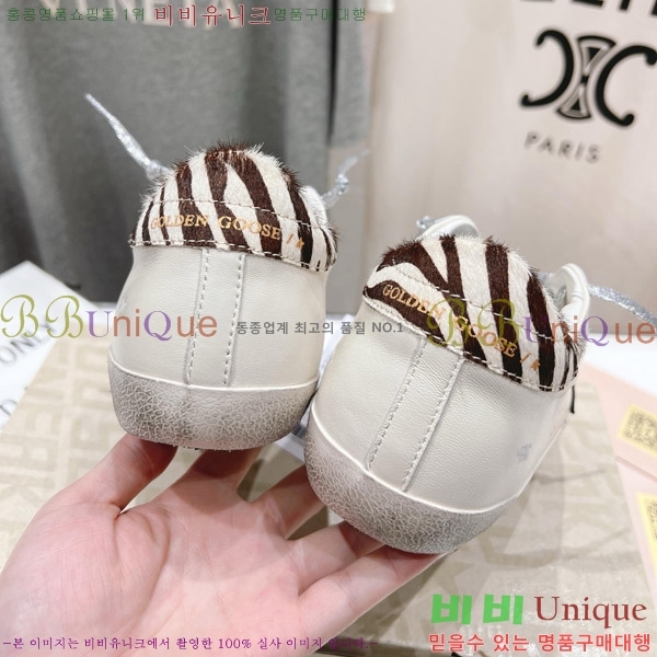 ��籸�� ����Ŀ�� 33GGD38883-2