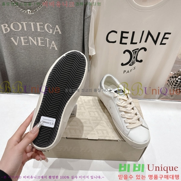 ��籸�� ����Ŀ�� 33GGD38884