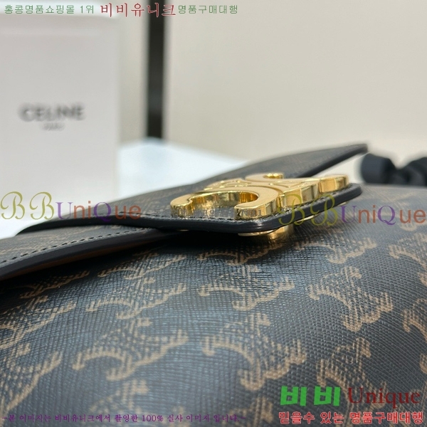 #������ ƾ �����Ƹ� Ʈ������ ĵ���� ����� 116592-1001