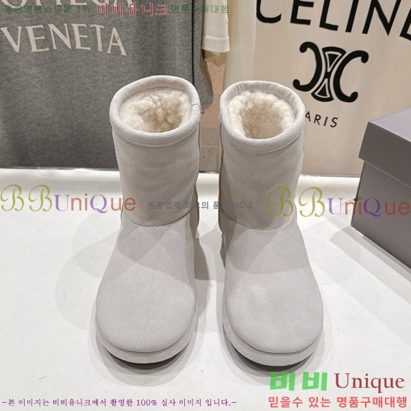 ���� �߷��þư� ��� ���� 36S126905-2