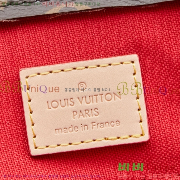 ���̺��� �� �ö� MM ��Ʈ�� M45848-1