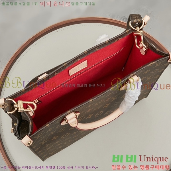 ���̺��� �� �ö� MM ��Ʈ�� M45848-1