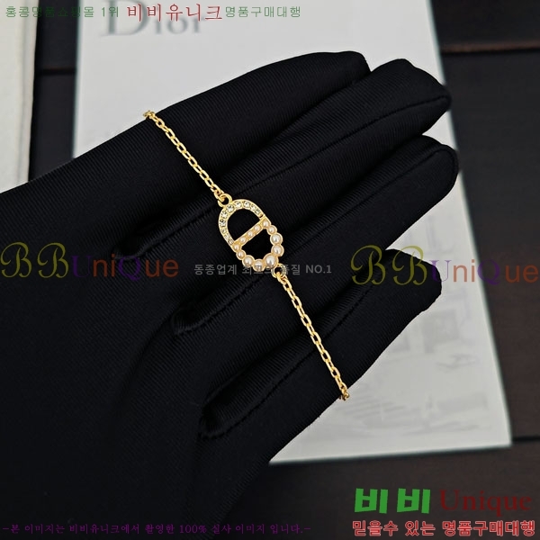 ��� ���� DO756756-6