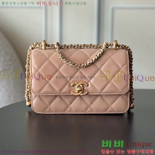 #��* 24C Ŭ���� �÷��� AS2649/AS2615-1006