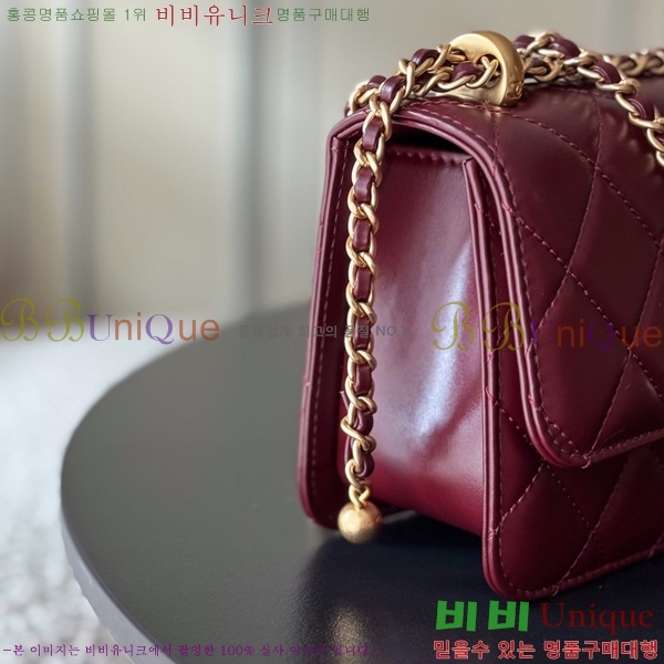 #��* 24C Ŭ���� �÷��� AS2649/AS2615-1005