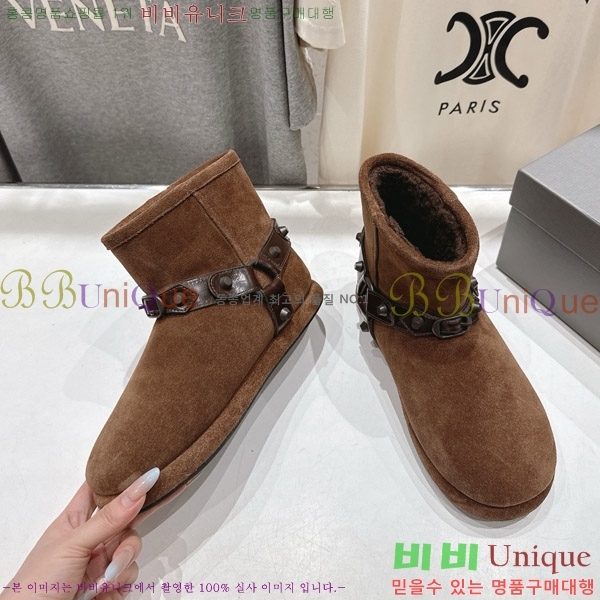 ���� �߷��þư� ��� ���� 36S126910-1