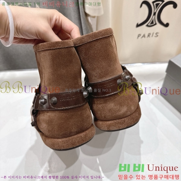 ���� �߷��þư� ��� ���� 36S126910-1