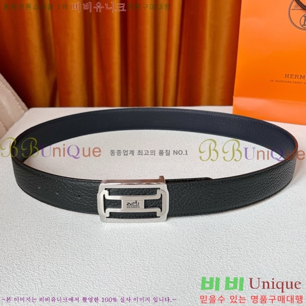 #���� �����޽� ��Ʈ HH371450-2 ��3.8CM