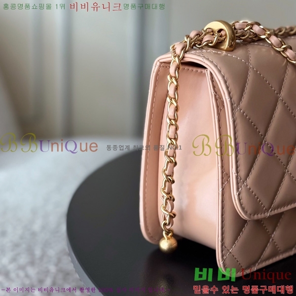 #��* 24C Ŭ���� �÷��� AS2649/AS2615-1006