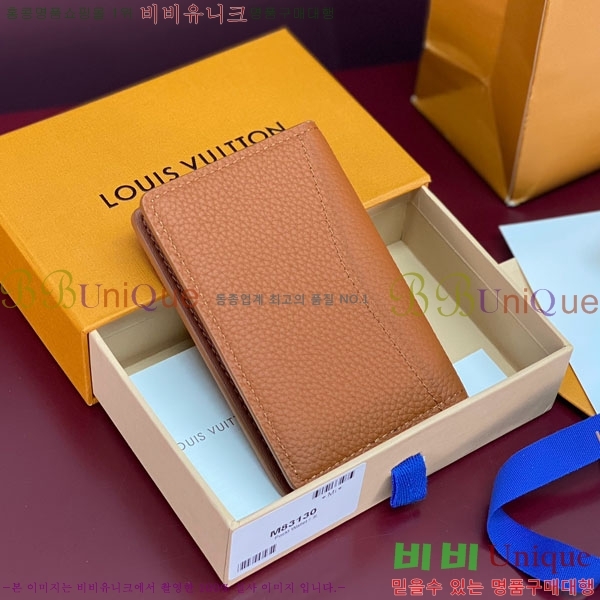 #̺  ų ī M83130-703