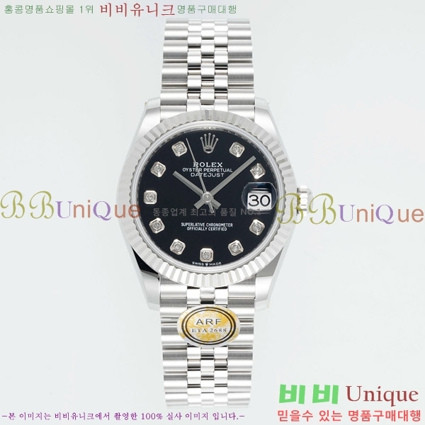 ���� �η��� ��������Ʈ ���̽���, 31mm R7259843-13