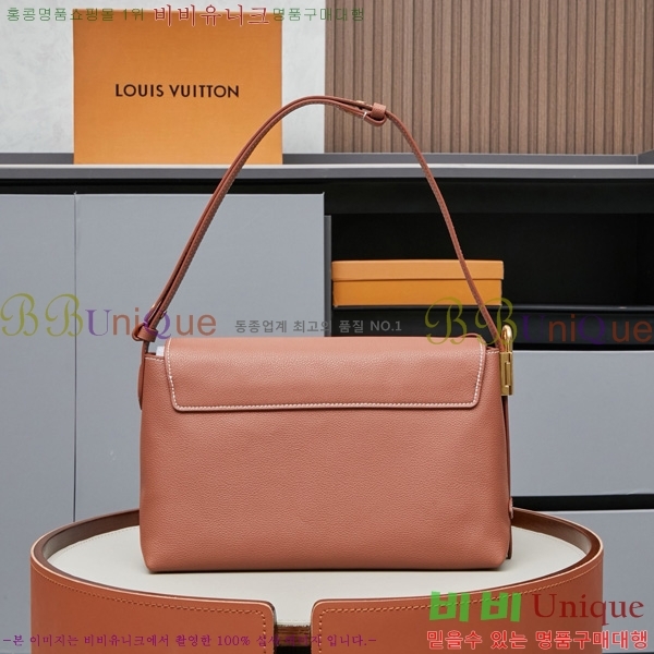 ���̺��� �ο� Ű �޽��� M13148-2