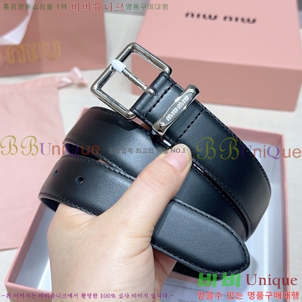 #���� �̿�̿� ��Ʈ MM371458-6 ��3CM