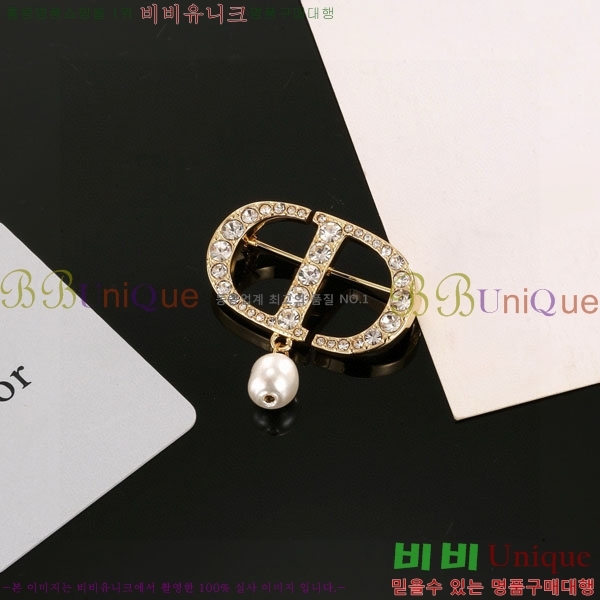 ��� ���ġ D6397220-4