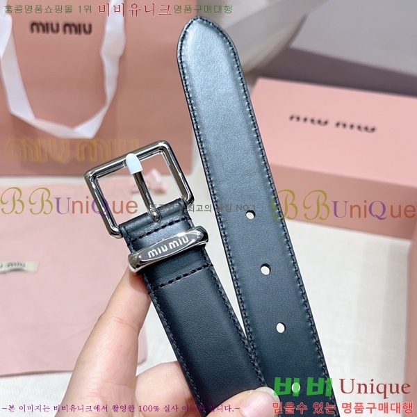 #���� �̿�̿� ��Ʈ MM371458-6 ��3CM