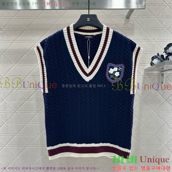 ���� ��* �μҸ�/���� CH434459-1