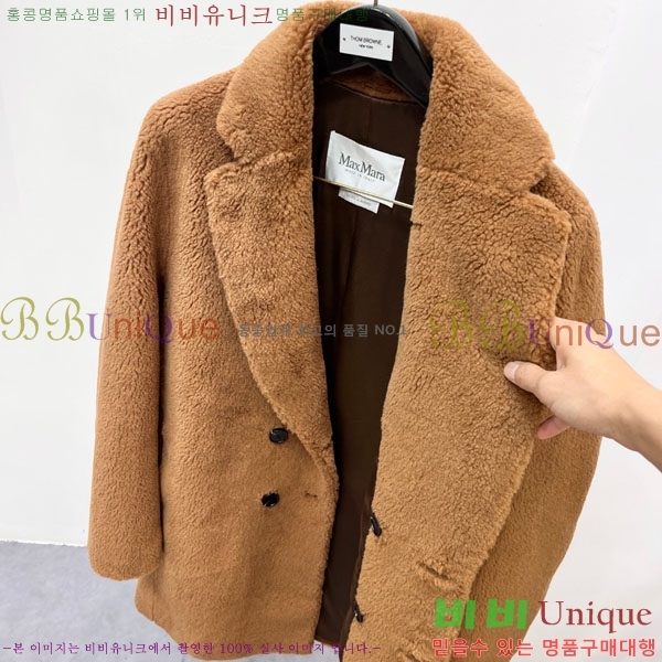 ���� ��**�� ��� ��Ʈ MA367149-2