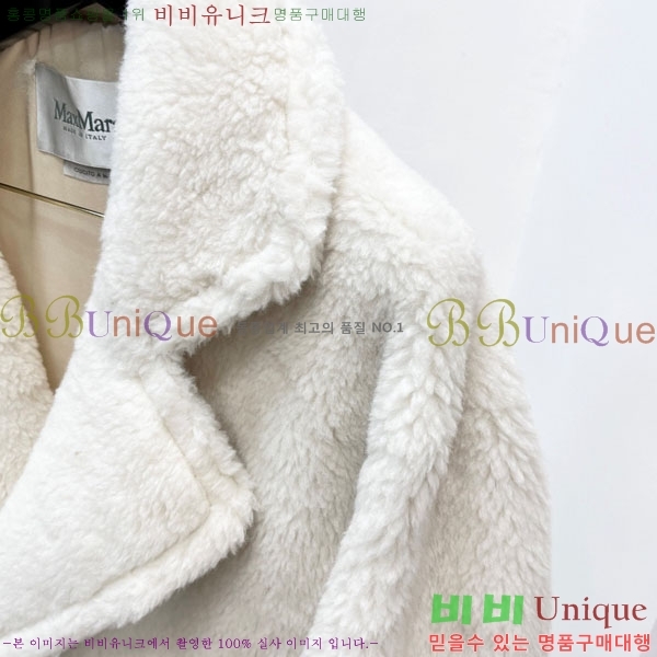 ���� ��**�� ��� ��Ʈ MA367149-3