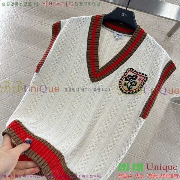 ���� ��* �μҸ�/���� CH434459-2