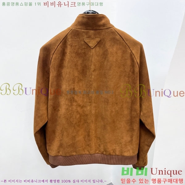 ���� ����� ���� ��Ŷ PA201830