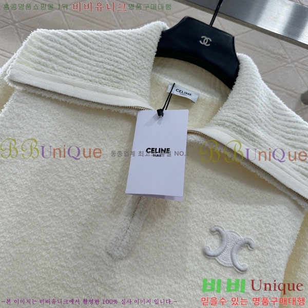 ���� ������ ������ CE568678-2