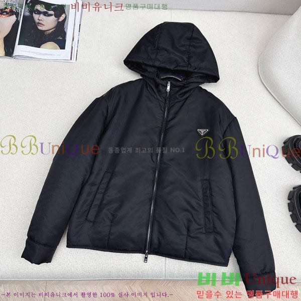 ���� ����� �е� ���� PRA234043-12