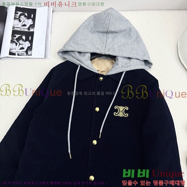 ���� ������ �е� ���� CE134502-1