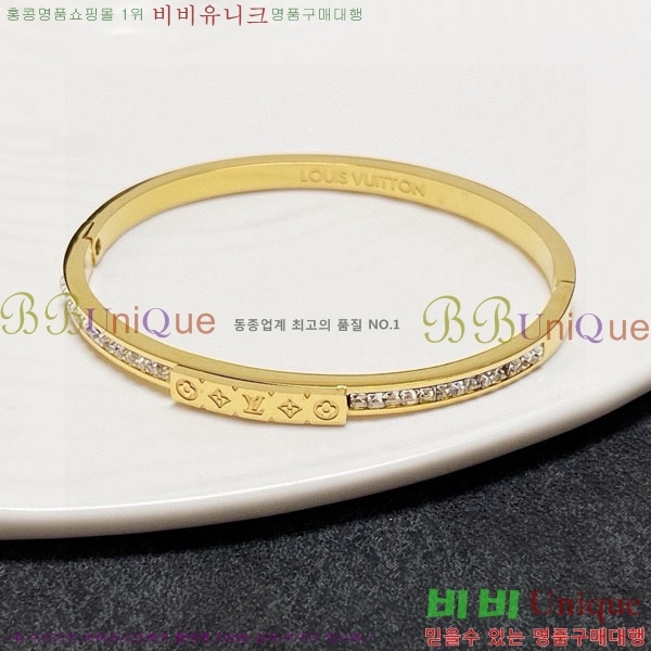 ���� ���̺��� ���� LV735636-9