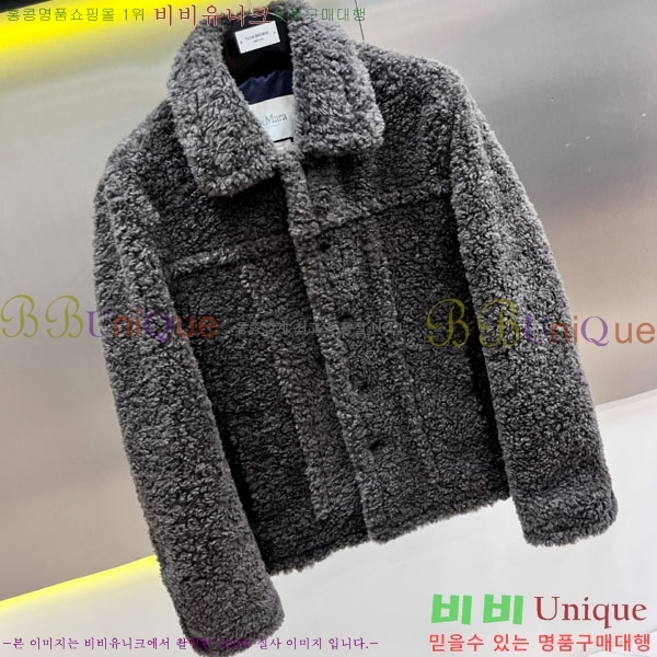 ���� ��**�� ��� ��Ŷ MA367151