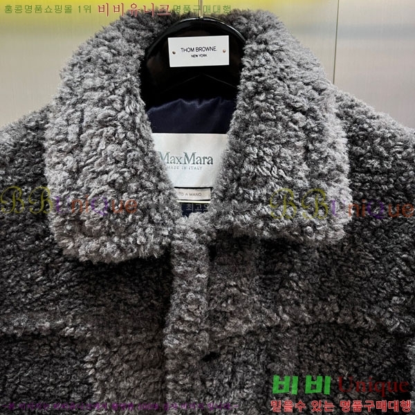 ���� ��**�� ��� ��Ŷ MA367151