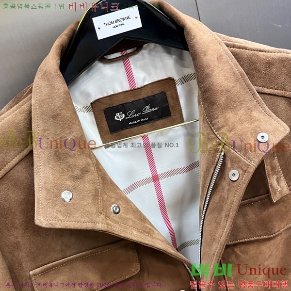 ���� ���ڷ� ��ġ�ڸ� ���� ��Ŷ BC536717