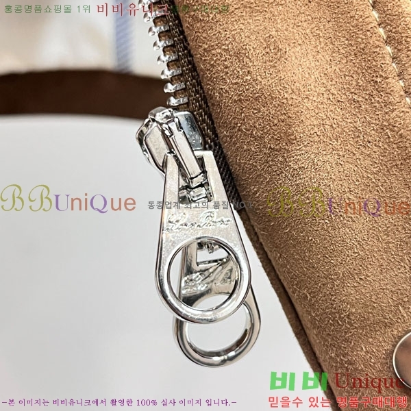 ���� ���ڷ� ��ġ�ڸ� ���� ��Ŷ BC536717