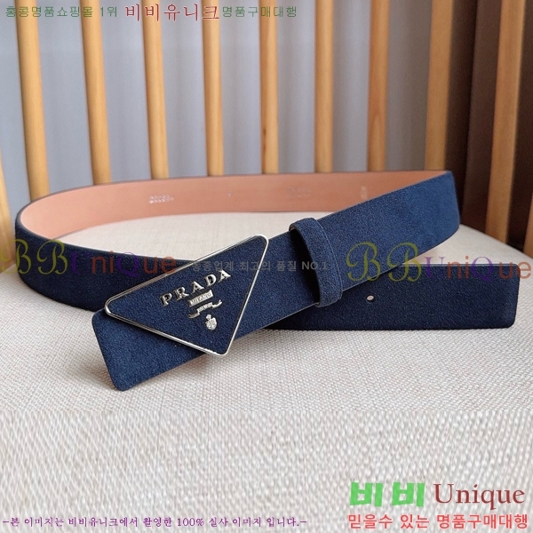 #���� ����� ��Ʈ PR371461-1 ��3.5CM