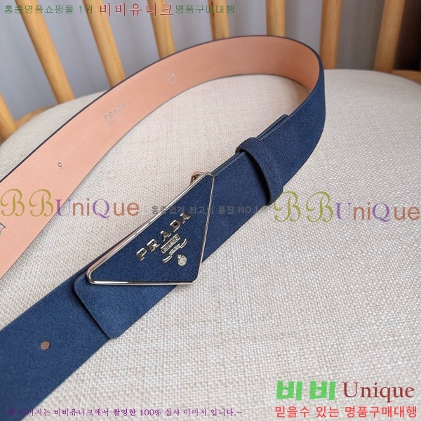 #���� ����� ��Ʈ PR371461-1 ��3.5CM