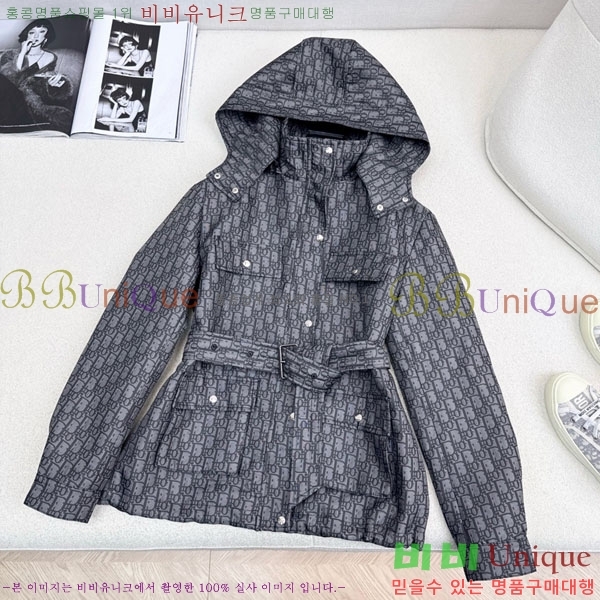 ���� ��� ��Ŷ DO114356560-2