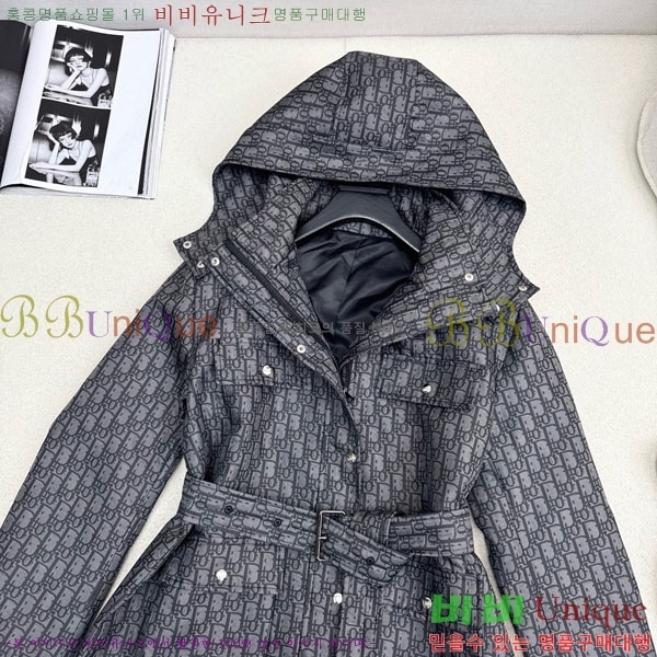 ���� ��� ��Ŷ DO114356560-2