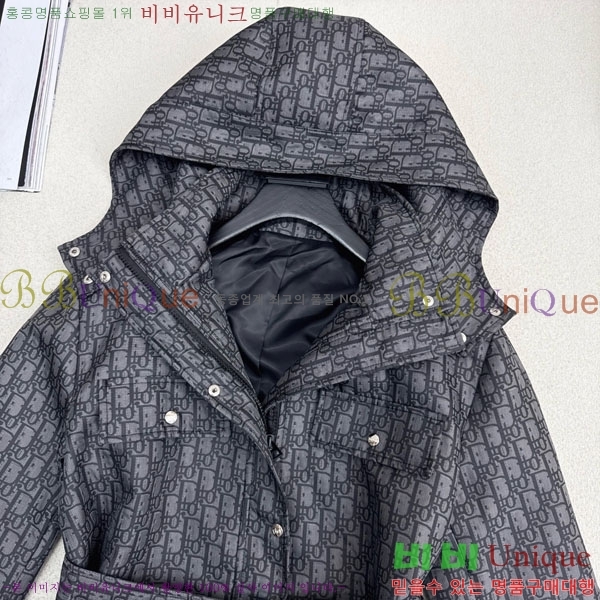 ���� ��� ��Ŷ DO114356560-2