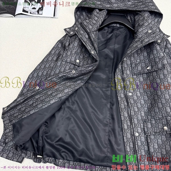 ���� ��� ��Ŷ DO114356560-2