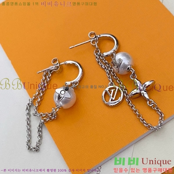 ���� ���̺��� �Ͱ��� LV2567567-5