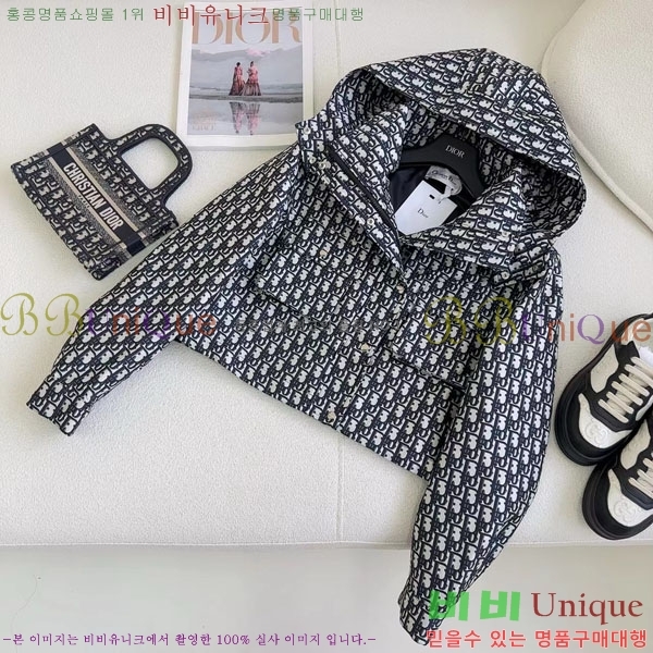 ���� ��� ��Ŷ DO114356560-4