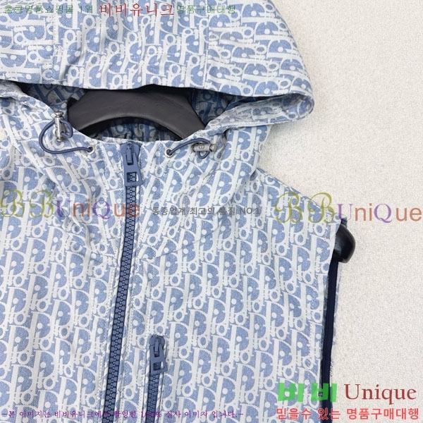 ���� ��� ��Ŷ ���� DO114356560-6