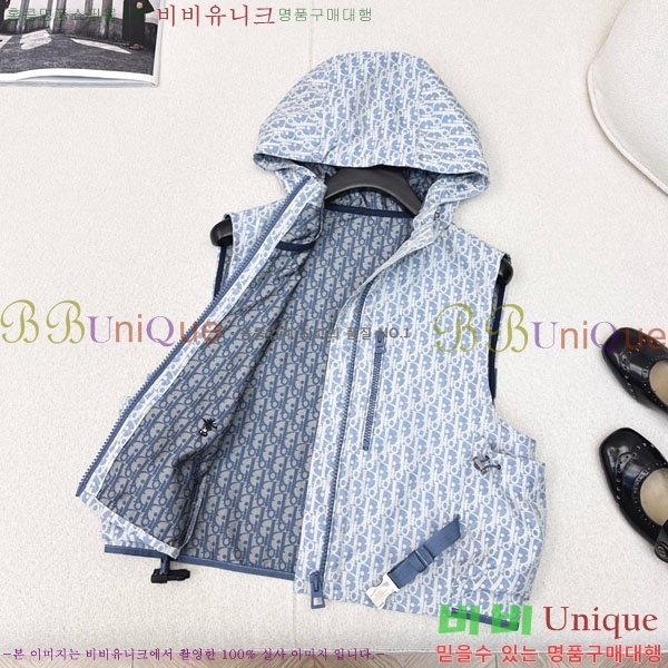 ���� ��� ��Ŷ ���� DO114356560-6