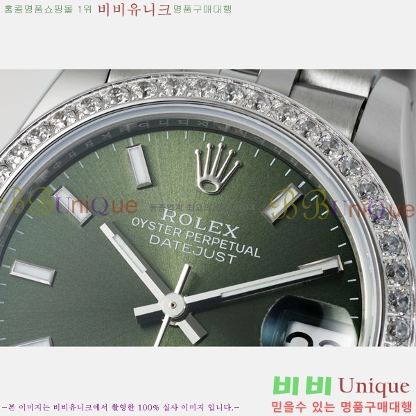 ���� �η��� ��������Ʈ ���̽���, 31mm R7259843-55