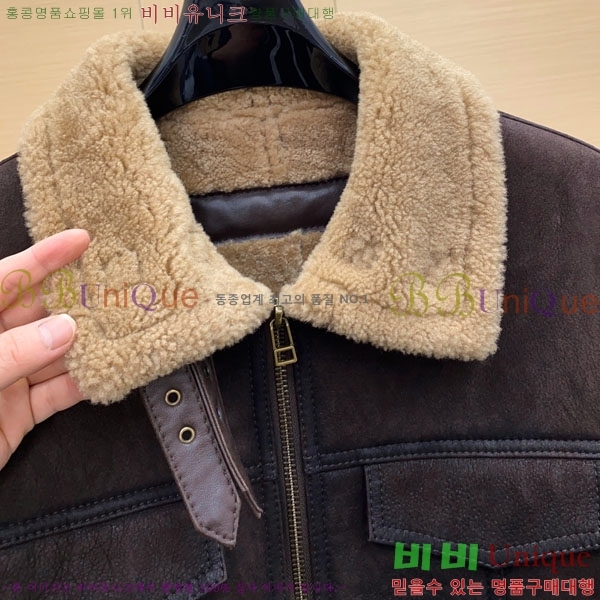 ���� �����޽� ���� ��Ŷ HE2168472-2