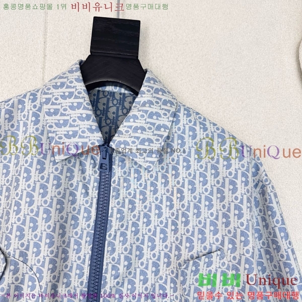 ���� ��� ��Ŷ DO114356560-7