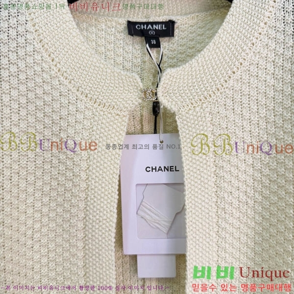 ���� ��* ������ ����� CH1423406-1