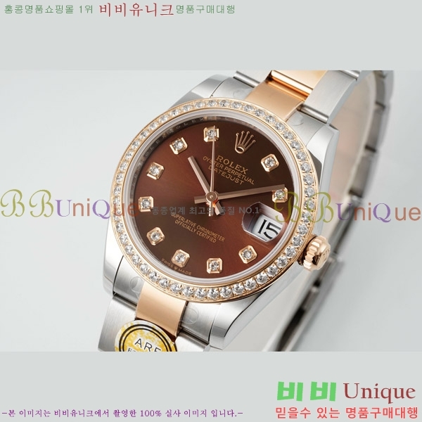 ���� �η��� ��������Ʈ ���̽���, 31mm R7259843-62