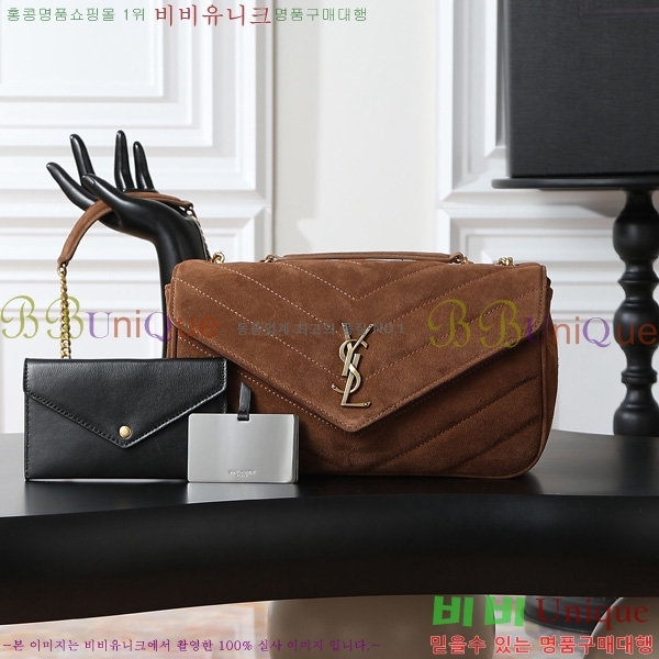 #���ζ� ��� �̵�� ��Ʋ�� ����� 801439-1001