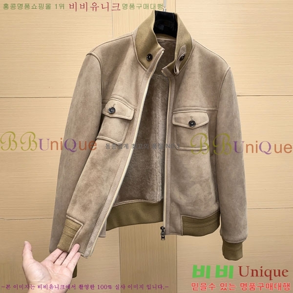 ���� ���ڷ� ��ġ�ڸ� ���� ��Ŷ BC536721-2