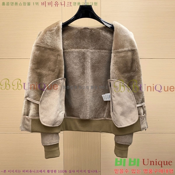 ���� ���ڷ� ��ġ�ڸ� ���� ��Ŷ BC536721-2